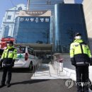 한사랑요양병원 이미지