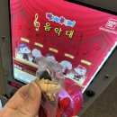 성현문고 이미지