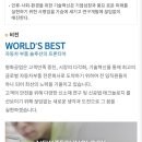 주식회사 교안