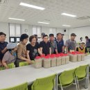 충주농업기술센터 | 충주시 농업기술센터에서 귀농 귀촌 산척지회 회원들과 함께한 전통주 막걸리 만들기 체험