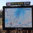 구인월경로당 이미지