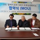 (주)엘케이 이미지