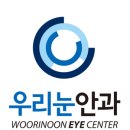 울산성모안과의원 앞 이미지