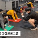 필복싱짐 이미지