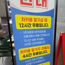 (주)드림랜드 | 광주 흑석동:) 월드드림랜드 찜질방 솔직후기