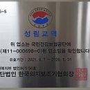 성림교역 이미지