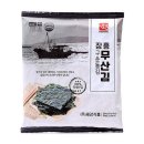 더블유티컴 이미지