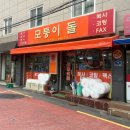 캘리그라피(C) | 뭘 자꾸 주는 &lt;용마루숲길축제&gt;1000퍼 즐기고 경품 받아 돌아온 후기