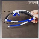 뷰안경콘택트 이미지