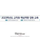 서정기획