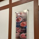 한울갈비 | 사당 단체모임하기 좋은 갈비맛집 &lt;한울갈비&gt;