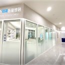 초이스외과동물병원 이미지