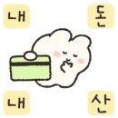 산내956 이미지