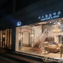 이유엠컬렉션 - 파주시 법흥로 88 | 이유엠컬렉션