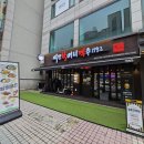 역전할머니맥주 구리장자호수점 | 살얼음 맥주와 가성비 안주가 가득한 역전할머니맥주 구리장자호수점