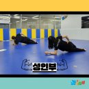 와이즈런 이미지