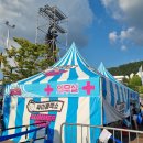 광주응급환자이송단 이미지