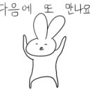 용필목장 이미지