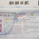 주식회사 해드림기술