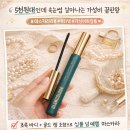 알제이 | ✨ [뷰티 리뷰] 가성비 미쳤다… 알제이 인형 마스카라 솔직 후기