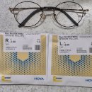 호야안경 이미지