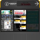 강남아름다운유외과의원 이미지