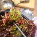 소갈비살맛소