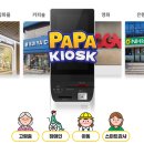 청암기술학교 이미지