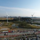 아라타워 이미지