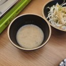 희락초밥