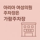 신당1로-2 이미지