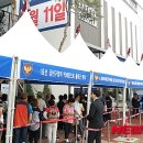 골드파크 이미지