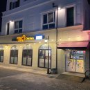 멕시카나 아산탕정점 | 명암리 치킨배달 멕시카나치킨 아산탕정점