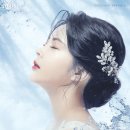 유앤아이피부과의원 네이버블로그