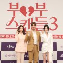 마라시즌 이미지