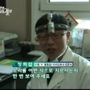 더웰이비인후과의원 네이버블로그