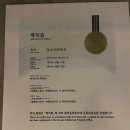 방이주유소 이미지