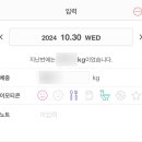 마음사랑정신건강의학과의원 이미지
