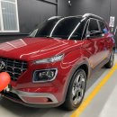 데빌샤인 이미지