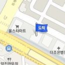 위례민정형외과의원 이미지