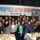 에이엠모터스(주) 이미지