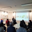 안산시농업기술센터 | 도시농업관리사분들과 함께한 미미림 식농교육/안산시 농업기술센터에서 방문