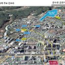 금호농업협동조합 이미지