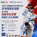 풍무태권도 네이버블로그