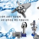 피이엔지