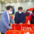 남제천농협 농산물산지유통센터 이미지