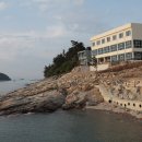 해돌마루 이미지