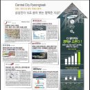 트인자리애 2차 이미지