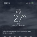 해피데이 모텔 이미지