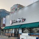 해빔목포비빔밥 이미지